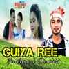 About Guiya Ree Song